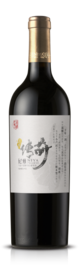 中信国安葡萄酒业, 尼雅传奇马瑟兰混酿干红葡萄酒, 玛纳斯, 新疆, 中国 2020